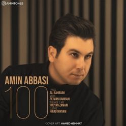 Amin Abbasi   – 100